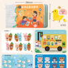BusyExplorer - Classeur interactif - Image 3